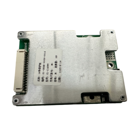 BMS 52V Vsett