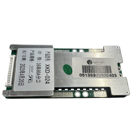 BMS 60V Vsett