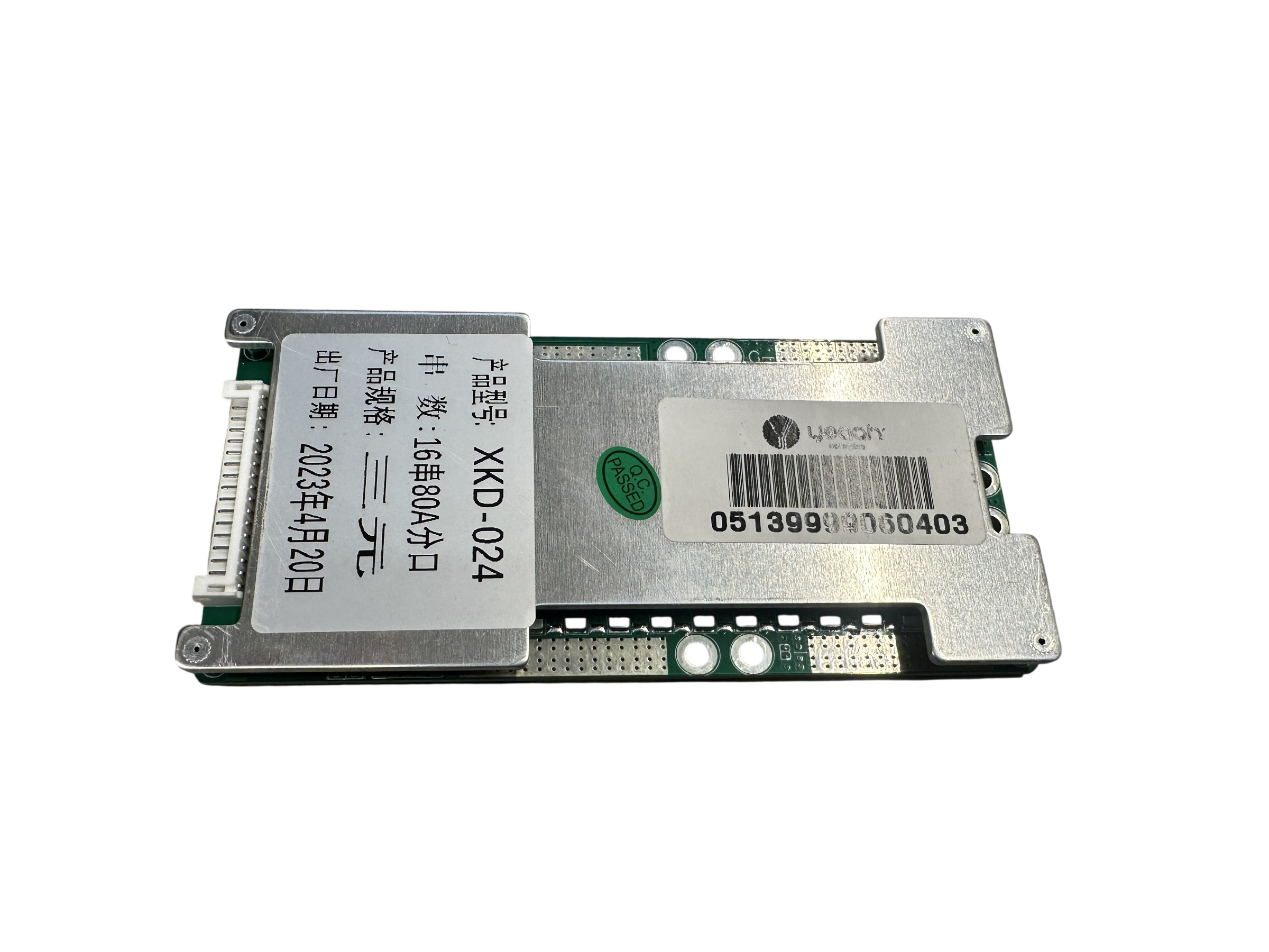 BMS 60V Vsett