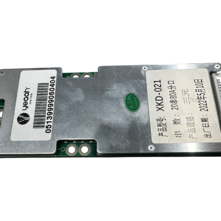 BMS 72V Vsett